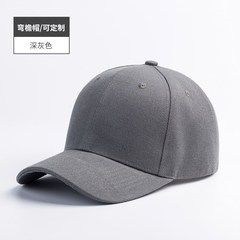 สีเทาเข้ม