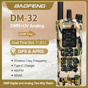 Baofeng DMR DM-32UV Digital Camouflage GPS 10W Multi Band C-opy Frequenz für Bluetooth-Programmierung Langstrecken-Amateurfunk - Product Image 3