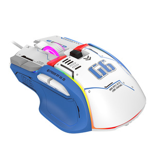 <strong>New</strong> 10-button Cable Game Mouse Macro <strong>Programming</strong> 13 RGB Lighting Mode 6 Block 12800dpi for PC <strong>Computer</strong> - Product Image 4