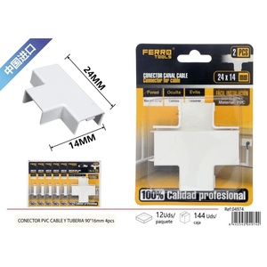 PVCコンジット用<span class=keywords><strong>T</strong></span>字型エルボ24*14mm、2個-電気取り付けアクセサリー