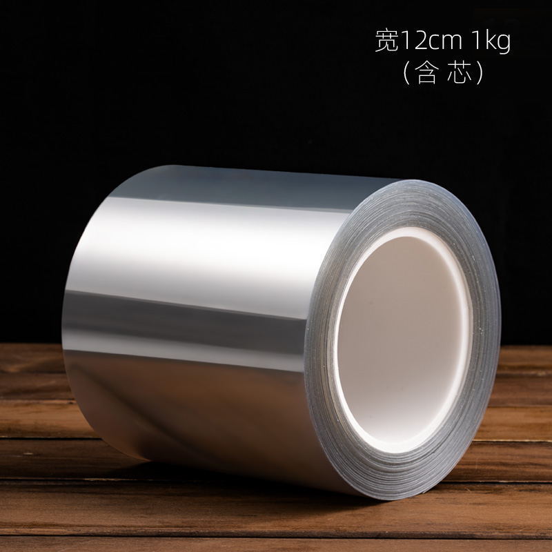 12cm wide transparent edging, 970g
