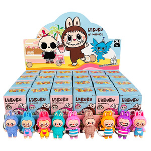 Ailu karikatür Labubu gizemli kutu Anime kör kutu şekil sevimli bebekler anahtarlık Blindbox çocuklar Charm Labubu kör kutu oyuncaklar - Product Image 1