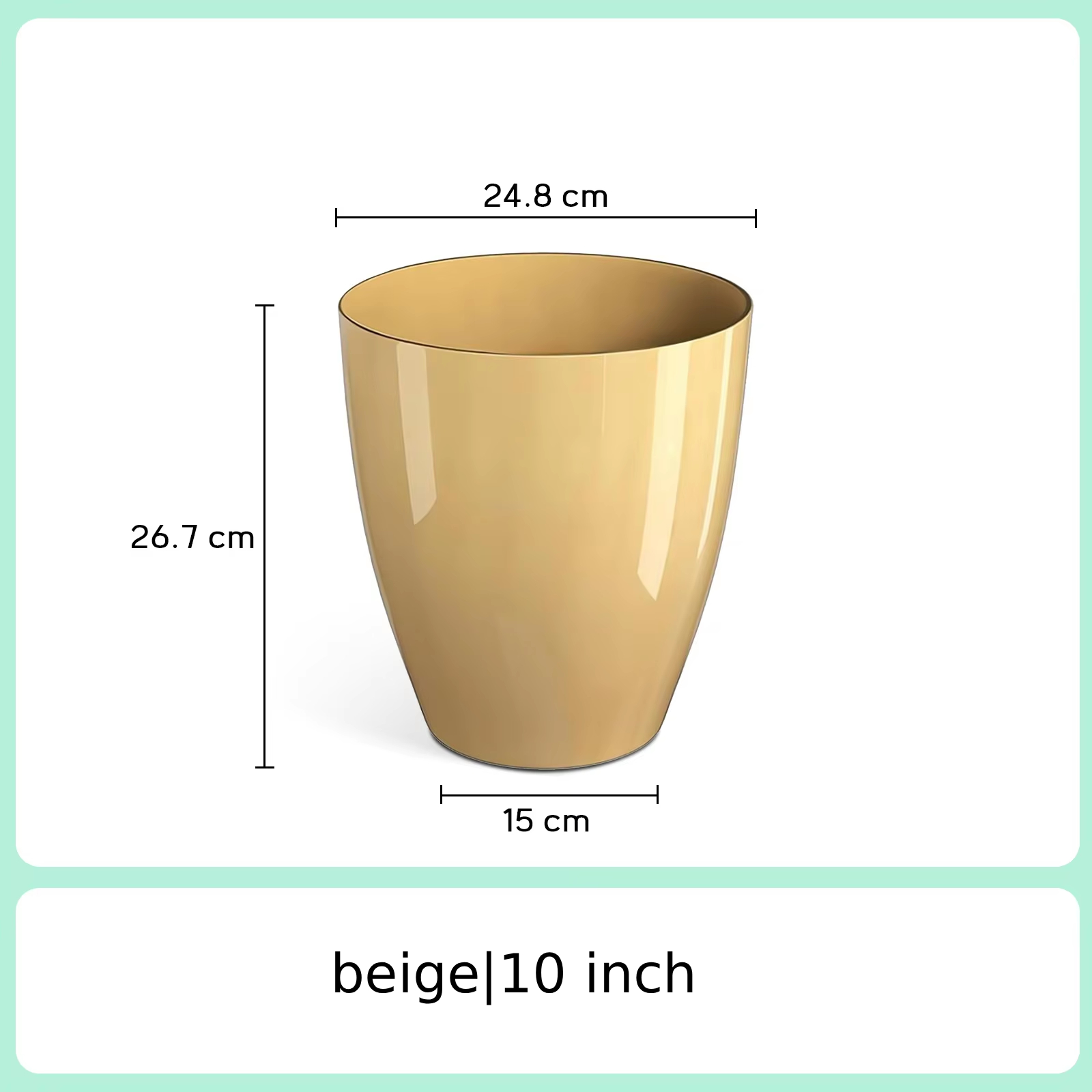 10 pouces beige