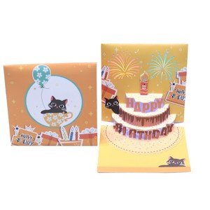 3D lập thể sinh nhật thiệp chúc mừng thẻ giấy Pop Up blowable nến bánh pháo hoa đèn âm nhạc thiệp chúc mừng - Product Image 3