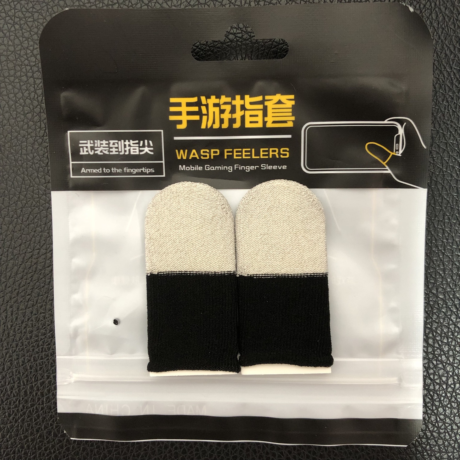 2pcs-silver glass fiber-white+black