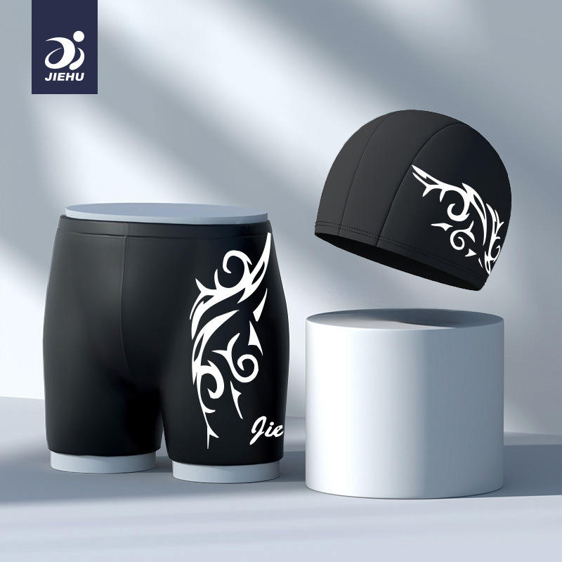 42419 กางเกงและหมวก