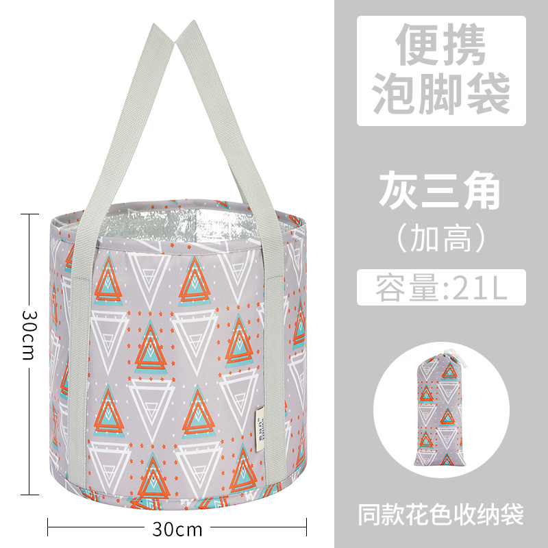 Heightened Insulation - Gray Triangle 30*30CM