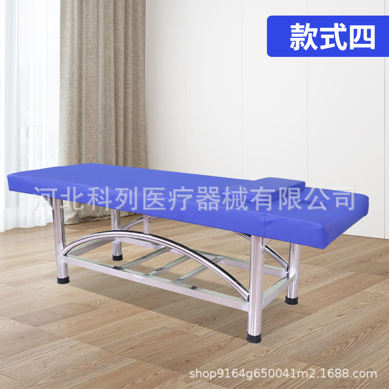 Blue reinforced and thickened version