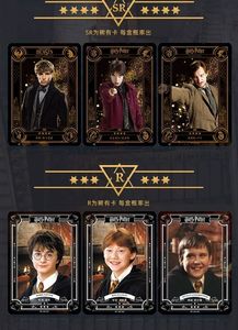 KAYOU Harry Potters Collectible Eternal Edition 3rd 3 Bomb Rare AR URSRゲームウィザードワールドギフトサプライズトランプ - Product Image 4