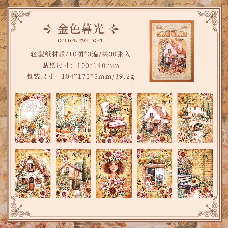 D El crepúsculo dorado