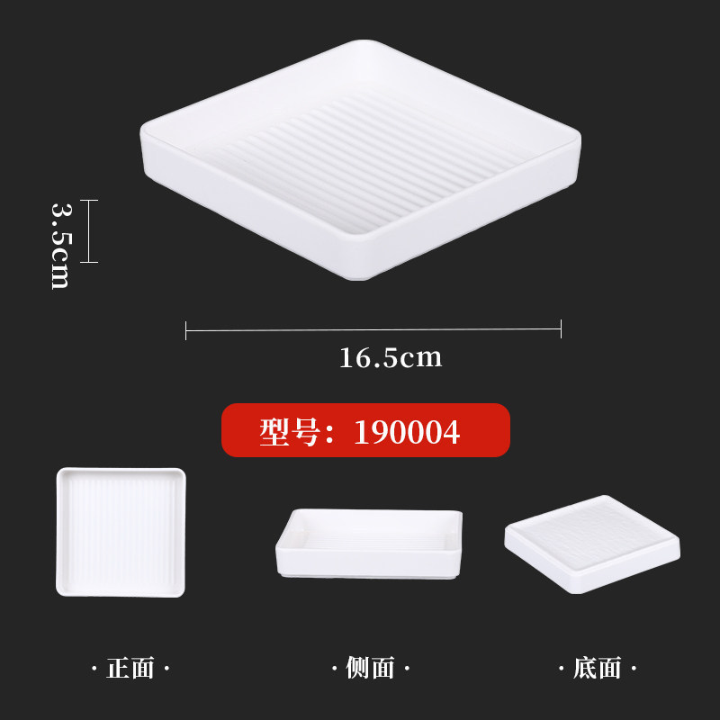 190004 Blanco