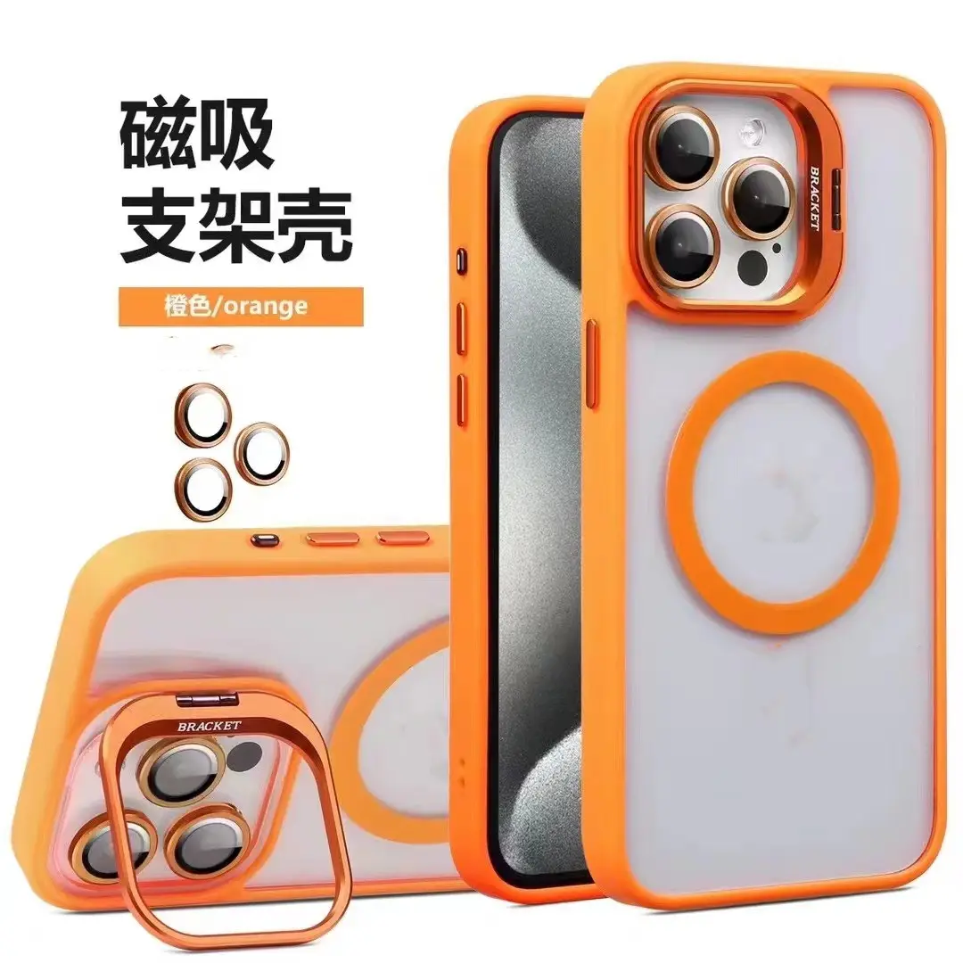 For iPhone15 Case magnetic Protective Lens Glass Camera Stand hard Phone Case For iPhone 14 13 12 11 Pro Max Cover Case