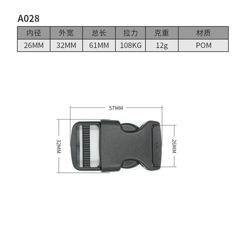 A028-26มม.