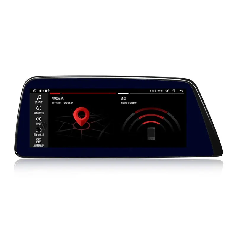 12.3 ''lumière bleue nouvel autoradio à écran à lame spécial pour BMW série 5 CIC CCC 2008-2010 Android stéréo Bluetooh GPS navigateur