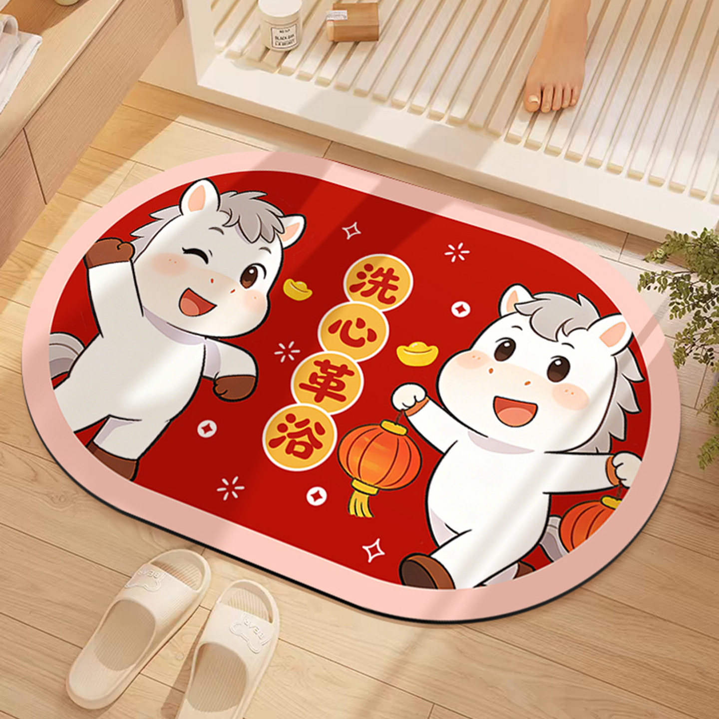 Cute Horses Together - Oval