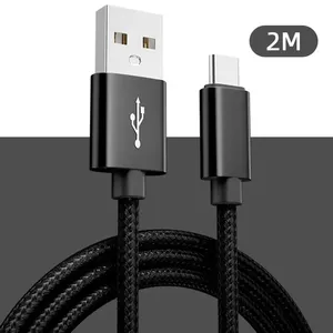 PS5/XboxシリーズSXコントローラPS5ゲームパッド用DATA FROG 2メートルタイプC充電ケーブルゲーム用アクセサリー - Product Image 2