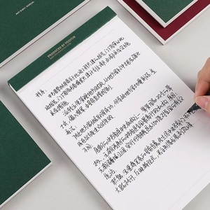Friendly Daily Organizer Explosion Draft Book <strong>Large</strong> Notebook Teacher Appreciation Drawing Tablet Tear Off <strong>Notes</strong> Memo Pad - Product Image 5