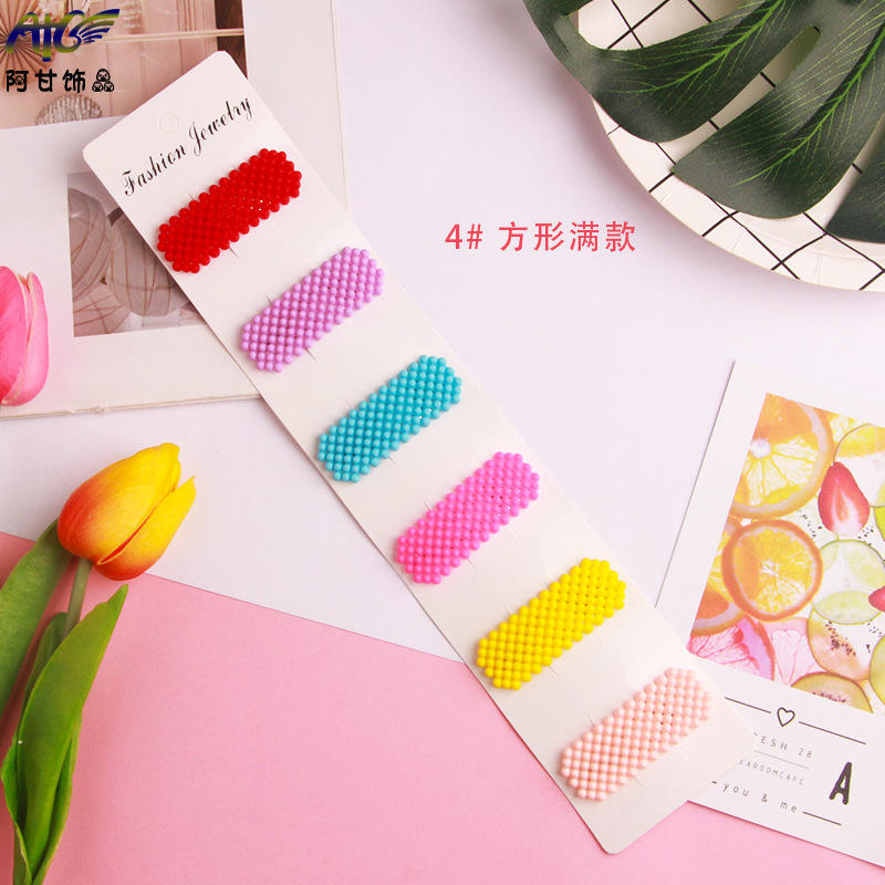 4 carrés de style complet