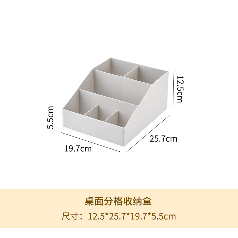 Divided into sections - gray and white