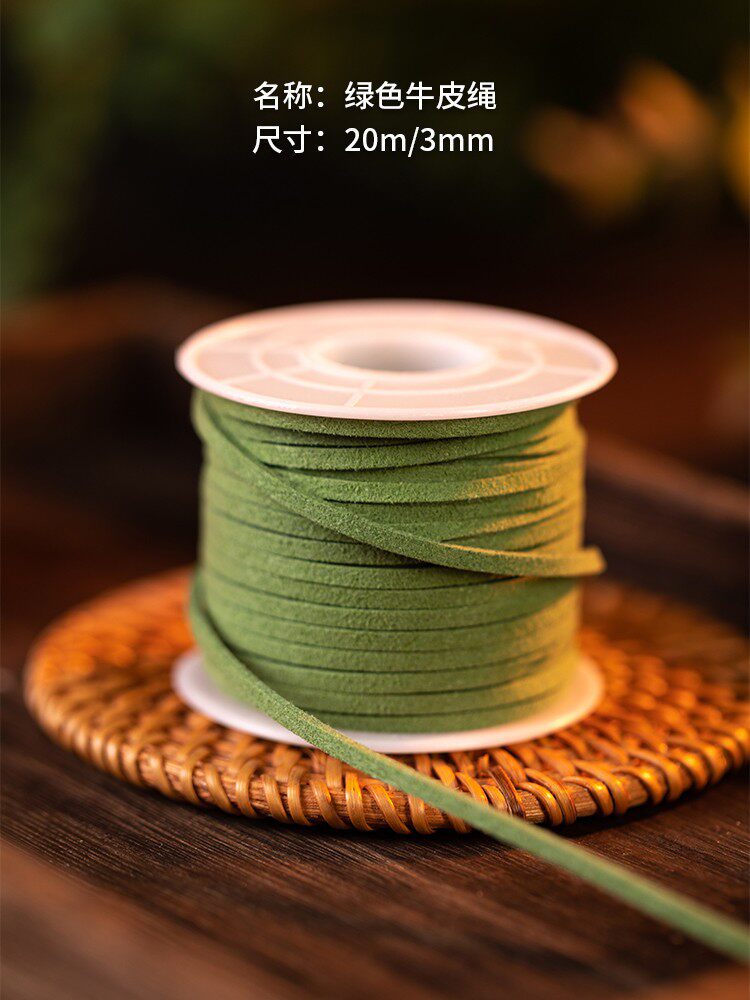 Corde en cuir de vachette vert - 1 rouleau