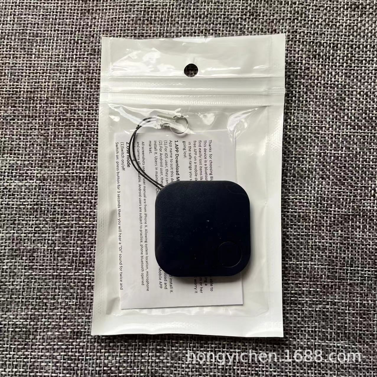 Carré bleu foncé