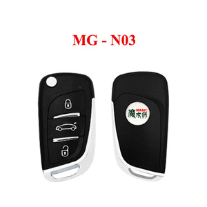 JYGC JMD elektronik anahtar çok fonksiyonlu anahtar B5 A6 DS MQB uzaktan çevirme anahtarı (çip ile) kontrol ile çalışmak Downloader MINI HB3 - Product Image 6