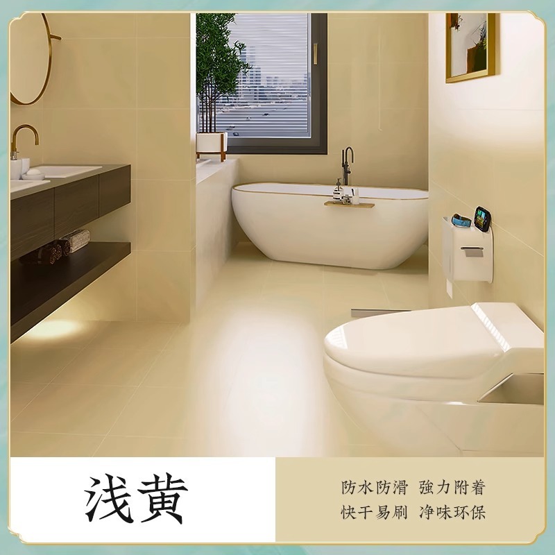 Vernice ceramica giallo chiaro 5kg reticolante-ceramica/vasca/piscina
