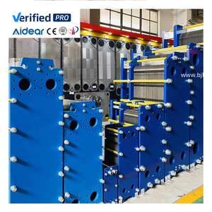 Gea เครื่องแลกเปลี่ยนความร้อนแบบแผ่นซีรีส์ VT สำหรับ Sale-VT04/VT10/VT20/VT40/VT80/VT805/VT2508รุ่นที่มีปะเก็นและกาว - Product Image 1