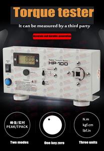 <strong>Manual</strong> Torque Tester Digital <strong>Manual</strong> Screw Bottle CUP Torque Tester for Torque <strong>Testing</strong> - Product Image 3