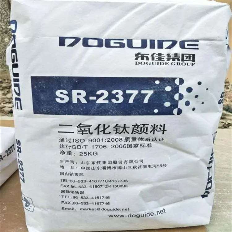 Good Price Pigment doguide group titanium dioxide sr-2377 Rutile Titanium Dioxide for Coating/Paint/Ink/Plastics/Paper