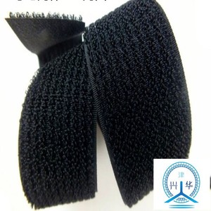 China Manufacturer Soft <strong>Hook</strong> and <strong>Loop</strong> Adjustable <strong>Straps</strong> Bike Buckle <strong>Elastic</strong> <strong>Hook</strong> and <strong>Loop</strong> <strong>Strap</strong> <strong>Hook</strong> and <strong>Loop</strong> <strong>Elastic</strong> Armband - Product Image 5