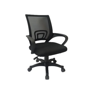 Nova Chegada Mobiliário Interior Popular Cadeira De Escritório <span class=keywords><strong>Luke</strong></span> Couro Giratório Recliner