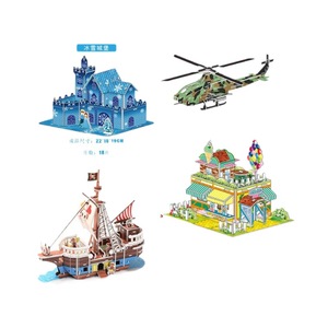 Factory Outlet Stall Fair Temple Fair 3D Puzzle Educational <strong>Toys</strong> Handmade Intelligence DIY Model for Children Foam Material Box - Product Image 5