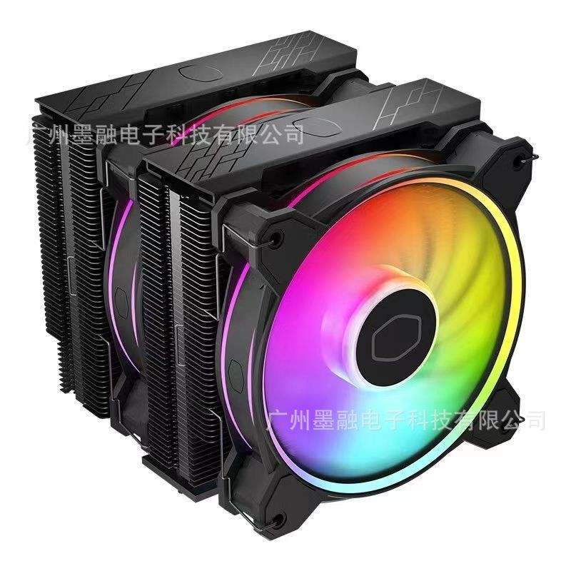 Noir du halo T620 (argb jumeau de fan de tour)