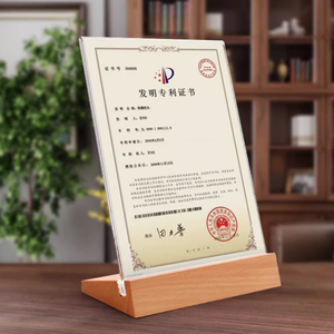 Tùy chỉnh máy tính để bàn gỗ tự nhiên-màu hiển thị đứng gỗ cơ sở bảng quảng cáo hiển thị menu bảng Áp phích - Product Image 6