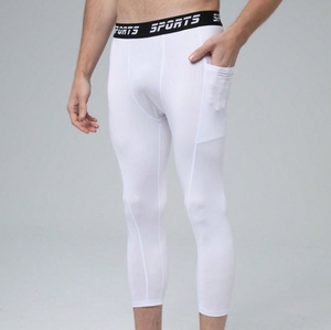 Người Đàn Ông Của Đàn Hồi Cao Mùa Hè Tập Thể Dục Thể Thao Quần Capri Nhanh Khô Thoáng Khí Nén Xà Cạp Rắn Chạy Quần Short Bóng Rổ - Product Image 2