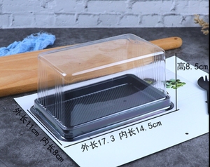 Şeffaf kapak ile pişmiş gıda kutu kek rulo pişirme kutuları dikdörtgen kek dilim konteynerler - Product Image 5