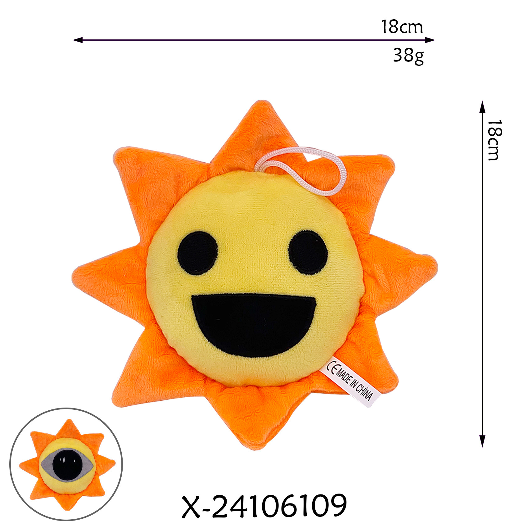 Sol-