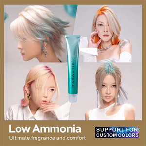 メーカー供給ヘアカラークリームパーマネントアンモニアフリーイタリアのヘアカラーヘアダイクリーム - Product Image 2