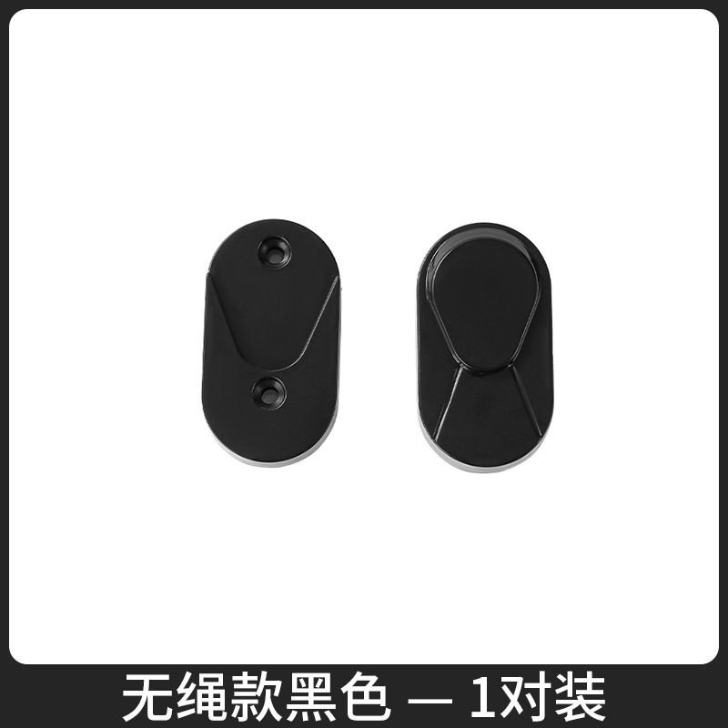 Black (cordless)