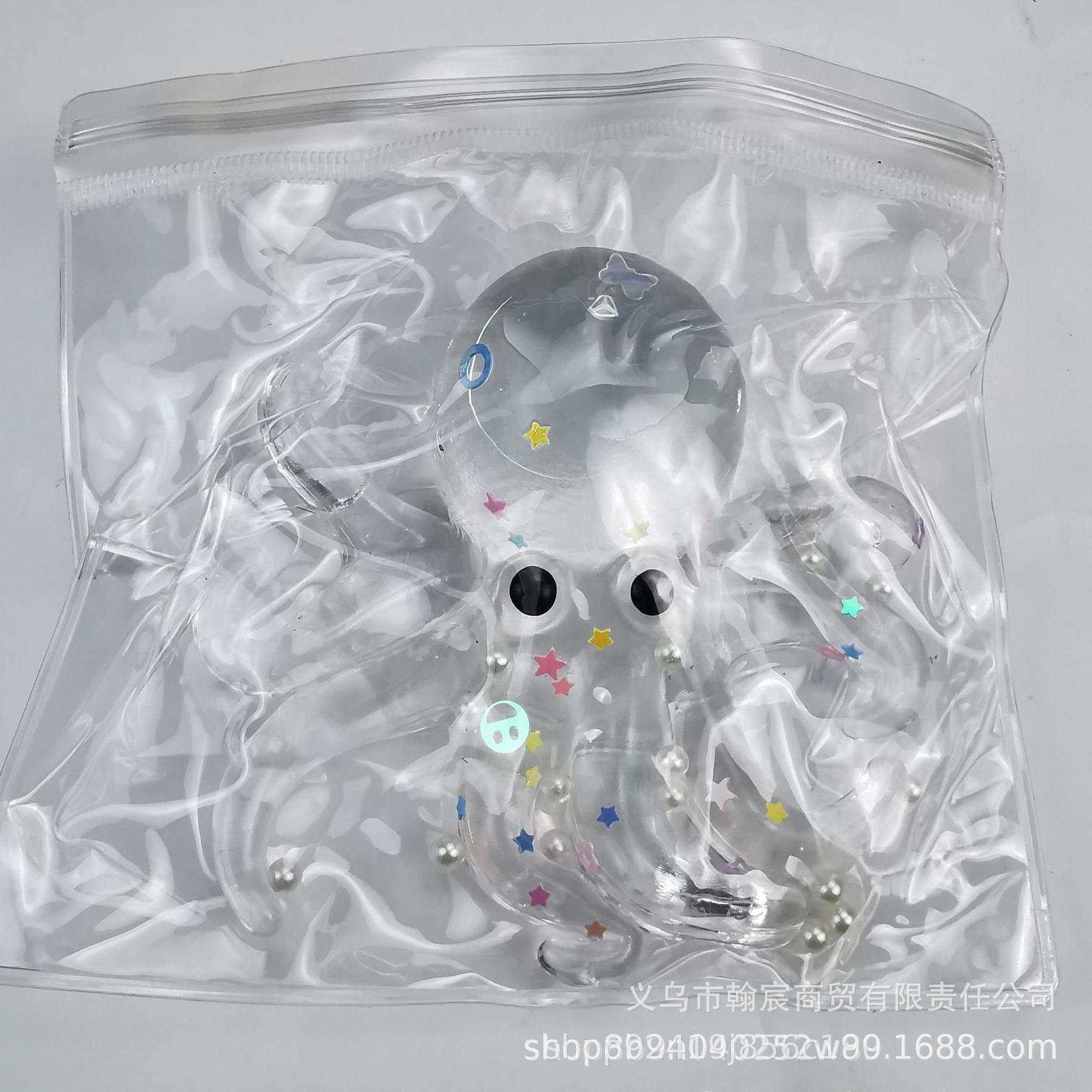 Octopus-transparent white