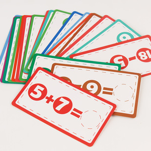 Venta caliente niños madera sumar restar contar ajedrez preescolar Color cognición clasificación matemática iluminación juego - Product Image 4