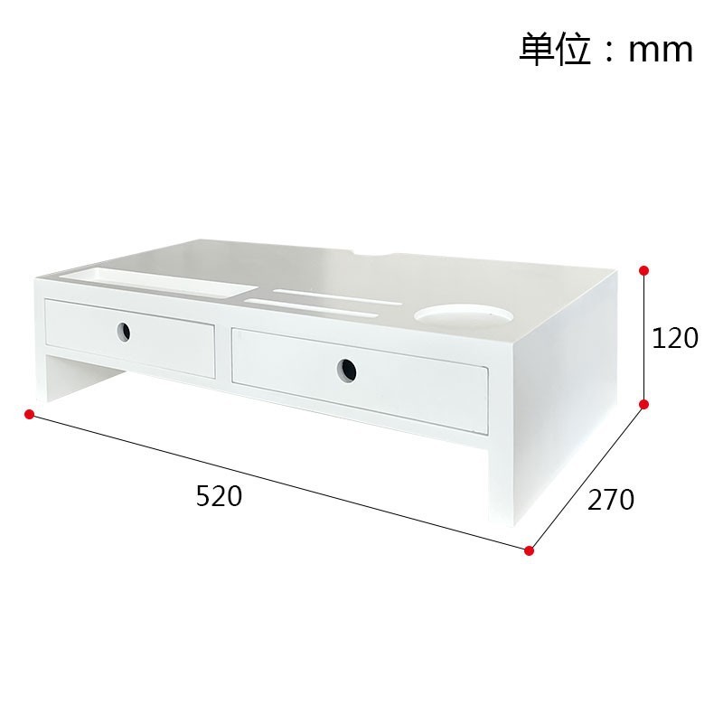 All-white MDF monitor stand, 52cm, 90002