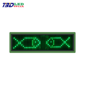 USB перезаряжаемый светодиодный номерной знак - Product Image 4