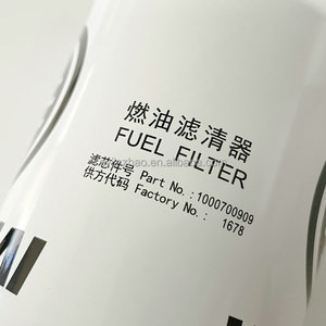 Weichai WP6G用純正マリンジェネレーターエンジン部品燃料フィルター100070090913020488