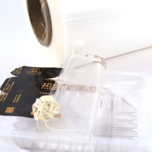 批发价格PE塑料收缩膜易撕裂防潮食品包装高温 - Product Image 2