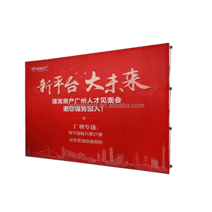 铝制弹出支架背景10英尺 * 10英尺背景显示器弹出显示支架弹出直显示支架 - Product Image 2