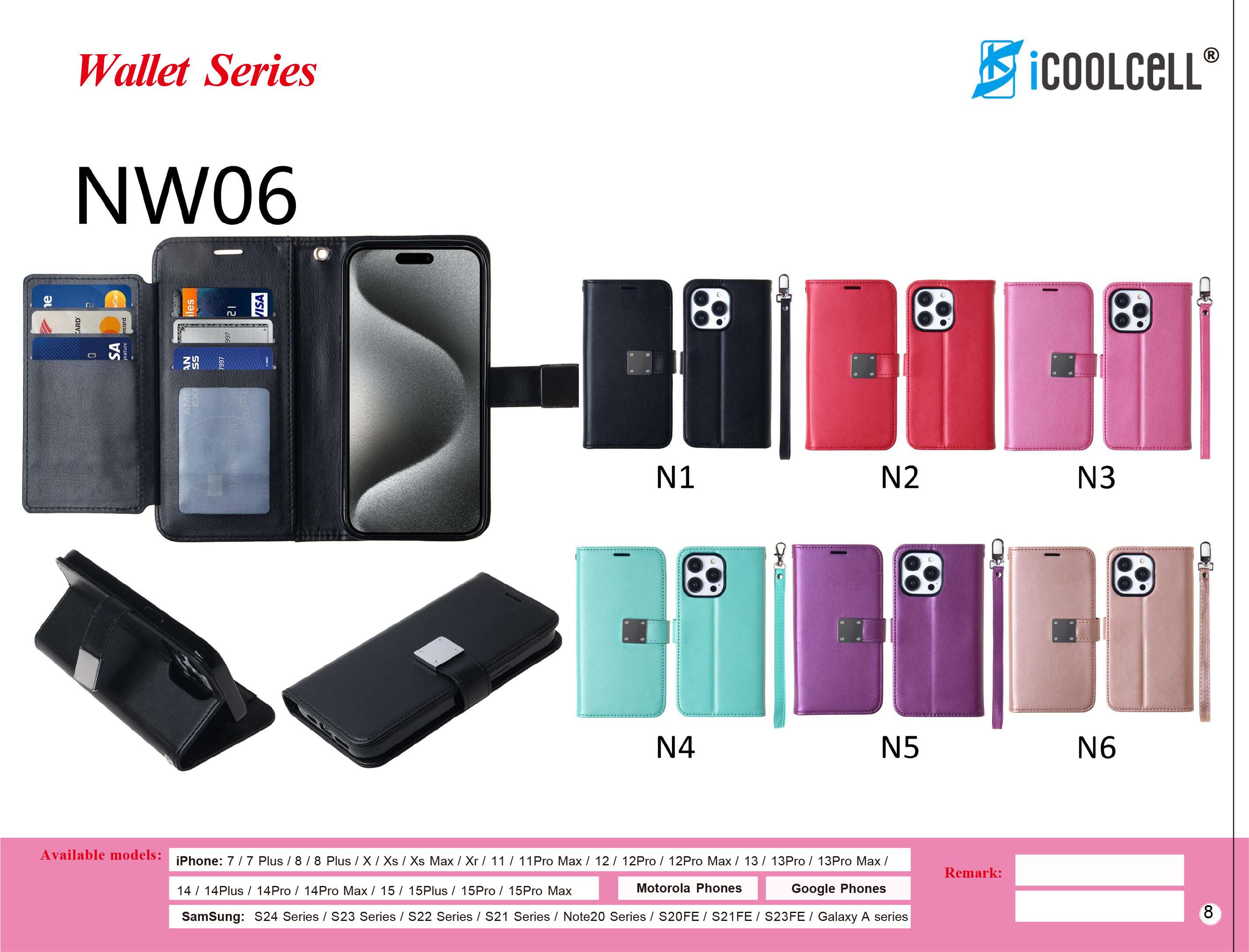 single phone case