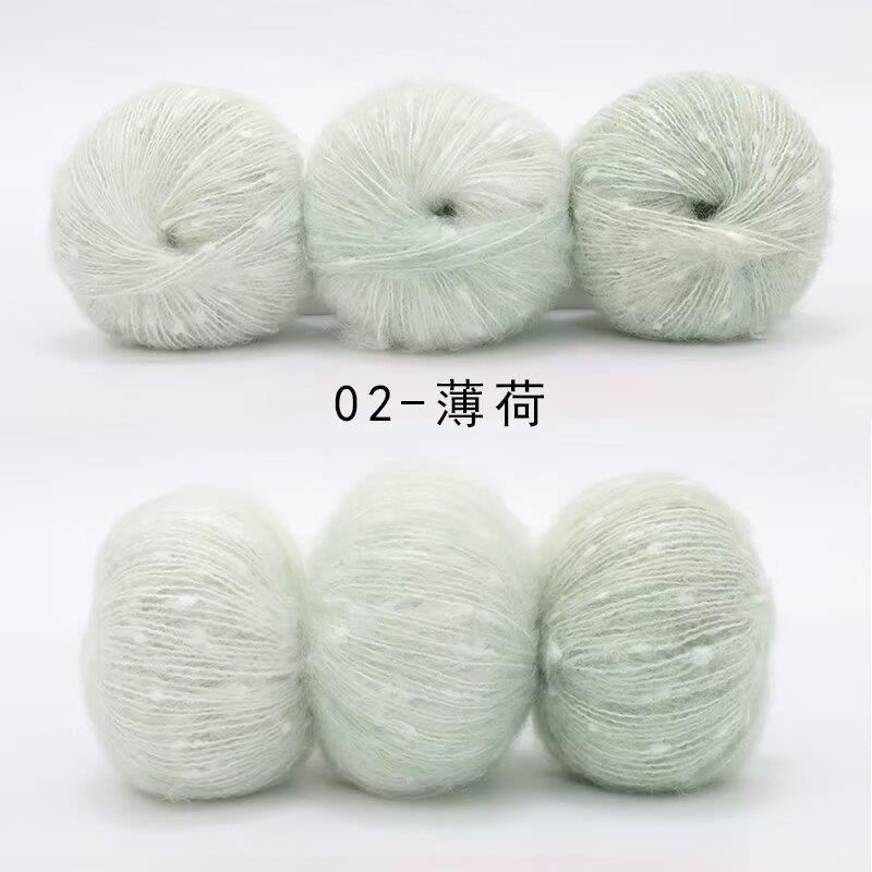 02 menthe