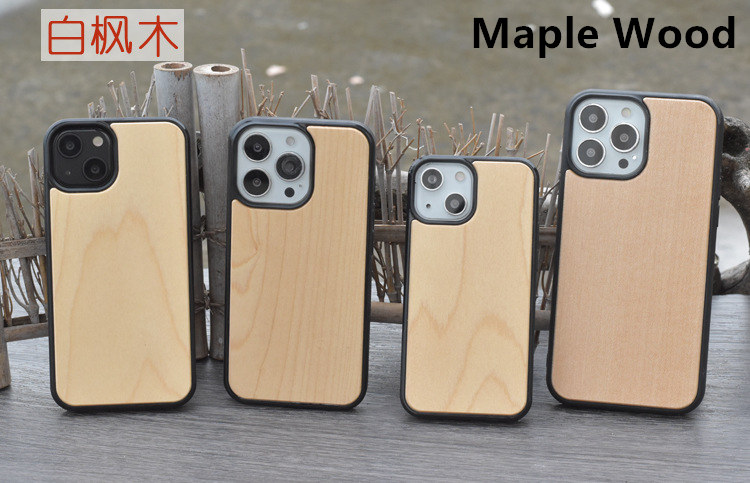 En Bois d'érable